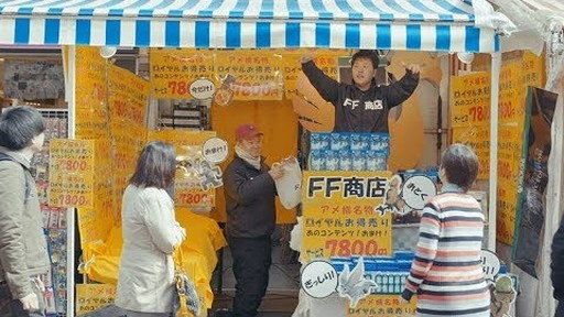 եʥե󥿥XV 륨ǥ FF15 뤪 60