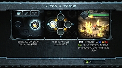 #006Υͥ/ᥳŪҡŷȤⰭ֤ä¤롪ȯ䤬Ԥ󤷤DARKSIDERS Ƚλ