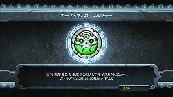 画像集#018のサムネイル/アメコミ的ダークヒーローが天使も悪魔もぶった斬る! 発売が待ち遠しい「DARKSIDERS 〜審判の時〜」