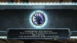 画像集#019のサムネイル/アメコミ的ダークヒーローが天使も悪魔もぶった斬る! 発売が待ち遠しい「DARKSIDERS 〜審判の時〜」
