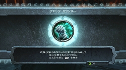 画像集#020のサムネイル/アメコミ的ダークヒーローが天使も悪魔もぶった斬る! 発売が待ち遠しい「DARKSIDERS 〜審判の時〜」