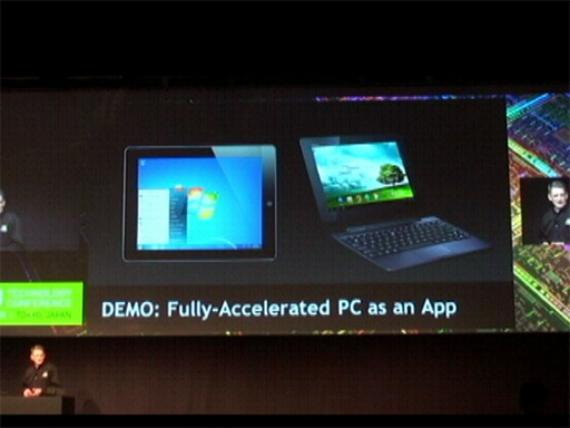 VGXѤۥޥAutodeskDCCġưǥͻ