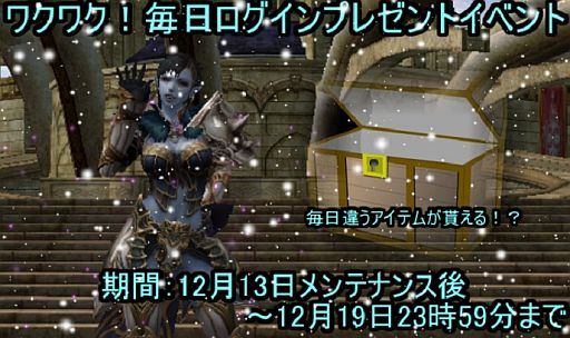 #001Υͥ/KAROS RE:BIRTHץ󥤥٥2ơ祭ڡ󤬳