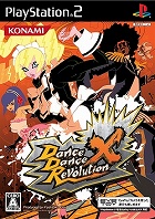 DanceDanceRevolution X