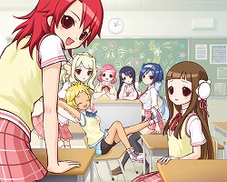 画像集#015のサムネイル/エレクトロニック・アーツ,ニンテンドーDS用恋愛アドベンチャー「はち恋」を2009年春に発売