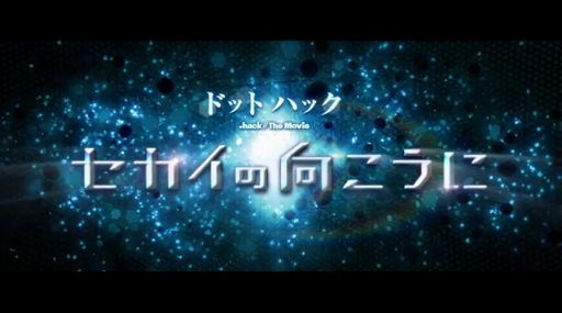 3D˥᡼֥ɥåȥϥå θˡͽ