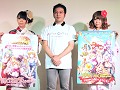 アエリア,初のオフラインイベントとなる「アエリアCafe」を開催。アットホームな雰囲気の中,会場先行情報も公開!