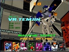 セガゲームス,ワンコインセールをPS Storeで実施。「ソニック」シリーズや「電脳戦機バーチャロン」,「サクラ大戦」など43タイトルが500円に