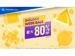 「ホグワーツ・レガシー」「ペルソナ3 リロード」「龍が如く8」「スト6」などが対象に。PS Store,Golden Week Saleスタート