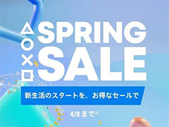 ��ELDEN RING NIGHTREIGN�פ��SILENT HILL f�פ������ʥ�������ʤˡ�PS Store�Ρ�SPRING SALE������ơ���������