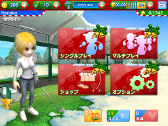 画像ギャラリー No.005のサムネイル画像 / 「レッツ！ゴルフ 3」がAirPlayに対応。デザインもクリスマス仕様に