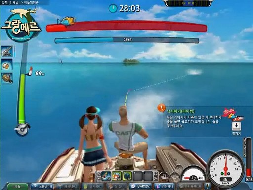 Grand Merץץ쥤ࡼӡ