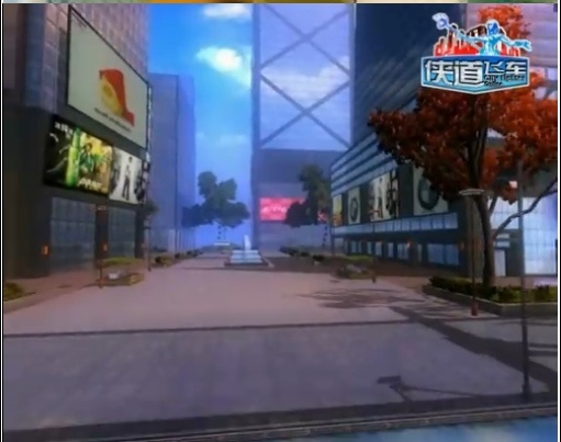 City Fighter Onlineʲ