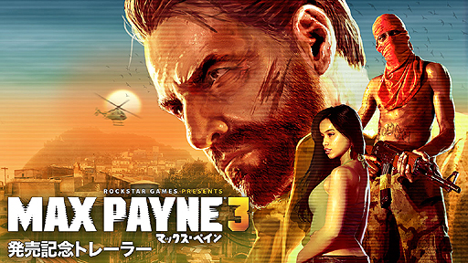 ֥ޥåڥ3ȯ䵭ǰȥ쥤顼