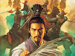 「信長の野望」や「三國志」シリーズのパッケージイラストを担当。イラストレーター長野 剛氏の原画展が5月18日より横浜で開催