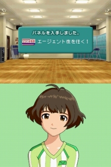 画像集#045のサムネイル/「アイドルマスター ディアリースターズ」の発売日が9月17日に決定。CEROレーティングはC(15歳以上対象)に