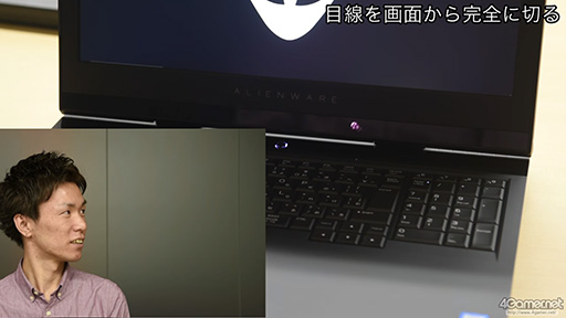 ALIENWARE 17 R4򳰤LEDߥ͡󤬾뵡ǽʲʤ