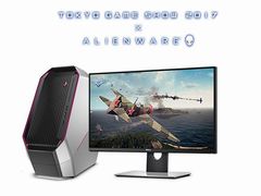 ALIENWARE,21周年記念で21%引きクーポンを発行中。東京ゲームショウ2017出典記念でゲーマー向けディスプレイも最大5%引きに