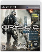 クライシス 2