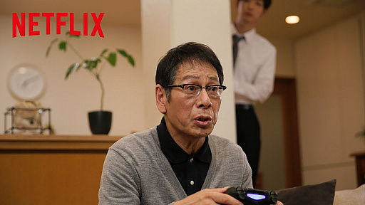 ʿƹԷײ衢ȡإեʥե󥿥XIV Τ㤵̱ (SHORT)