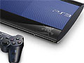 PS3本体同梱パッケージ「METAL GEAR RISING REVENGEANCE 斬奪 PACKAGE」の発売と,体験版配信が決定。店舗別限定の特典内容も公開