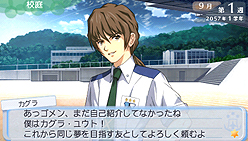 画像集#011のサムネイル/発売直前! PSP「マクロストライアングルフロンティア」最新情報。学園モードでの「キャラブースト」ほか,ゲームシステムを確認しておこう