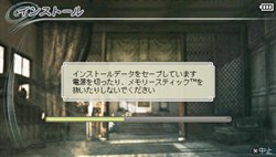 画像集#011のサムネイル/「真・三國無双5 Special」,「馬超」や「太史慈」など3武将のストーリー内容とインストール機能の情報を公開
