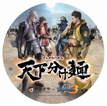 画像集#007のサムネイル/「戦国BASARA」シリーズ5周年記念企画,プロデューサー小林裕幸氏と長野の地を巡る“真田軍ツアー”が2010年秋に開催決定