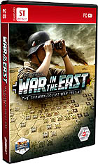 Gary Grigsby’s War in the East: The German-Soviet War 1941-1945