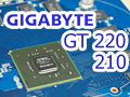 GT200世代初のエントリーモデル「GeForce GT 220」「GeForce 210」。その立ち位置を明らかにする