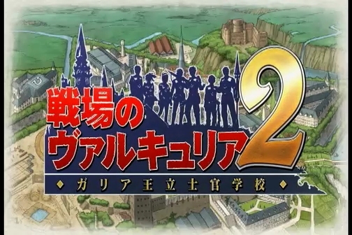 Υ륭ꥢ2 ꥢΩδعTGSץ⡼ࡼӡ