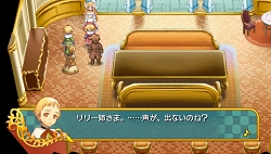 画像集#017のサムネイル/日本一ソフトウェア,新作RPG「アンティフォナの聖歌姫 〜天使の楽譜 Op.A〜」(PSP)を2009年10月22日に発売