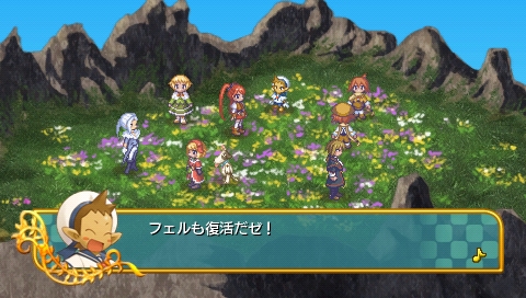 画像集#028のサムネイル/日本一ソフトウェア,新作RPG「アンティフォナの聖歌姫 〜天使の楽譜 Op.A〜」(PSP)を2009年10月22日に発売