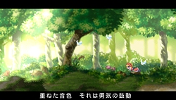 画像集#052のサムネイル/日本一ソフトウェア,新作RPG「アンティフォナの聖歌姫 〜天使の楽譜 Op.A〜」(PSP)を2009年10月22日に発売