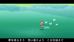 画像集#053のサムネイル/日本一ソフトウェア,新作RPG「アンティフォナの聖歌姫 〜天使の楽譜 Op.A〜」(PSP)を2009年10月22日に発売
