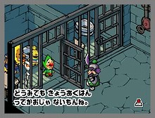 画像集#007のサムネイル/絵本のページを行き来しながら旅しよう。NDS用アドベンチャー「いろづきチンクルの恋のバルーントリップ」,8月6日発売