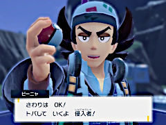 【ヒャダイン】「ポケットモンスター」新作を途中までプレイして感じた2022年の「自由」
