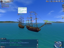画像集#014のサムネイル/洋上戦を一変させる16門砲レシピが新登場。「大航海時代 Online 〜El Oriente〜」,大型アップデート“Chapter 4”先行情報第2弾