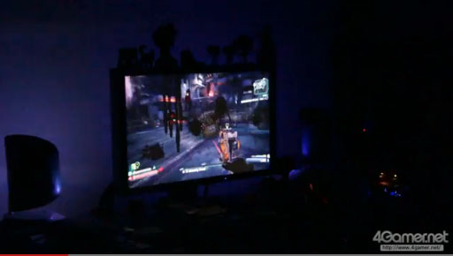 Borderlands 2ˤCyborg Gaming Lightsεư