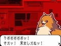 「ゴースト トリック」,主人公・シセルの三つの“死者のチカラ”&登場人物「カノン」「ミサイル」をまとめて紹介してしまいますともッ!