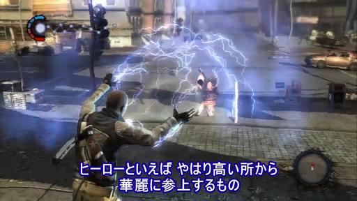 INFAMOUS ̾⤭ˡפ褯ʬץ쥤ࡼӡ