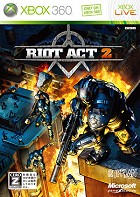ライオットアクト 2