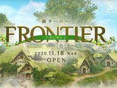 【PR】圧倒的な自由度を誇る「ArcheAge」を紹介。新天地“FRONTIER”で新たな冒険を楽しもう