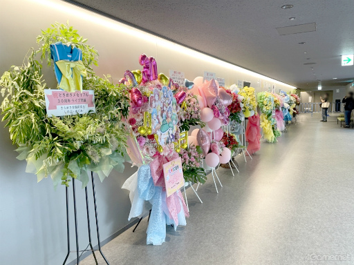 画像集 No.005のサムネイル画像 / 奇跡の30周年ライブ!「ときめきメモリアル 30th ANNIVERSARY LIVE エモーショナル」は,愛に満ちた“ときメモラー”たちの同窓会だった