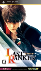 LAST RANKER