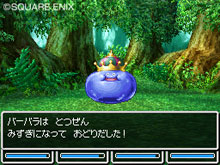 画像集#035のサムネイル/スライム達が仲間になる!「ドラゴンクエストVI 幻の大地」の最新情報をお届け。転職システムも明らかに