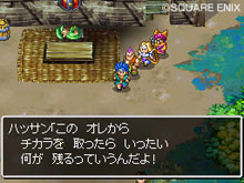 画像集#043のサムネイル/スライム達が仲間になる!「ドラゴンクエストVI 幻の大地」の最新情報をお届け。転職システムも明らかに