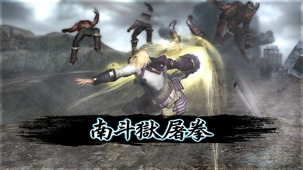 画像集#009のサムネイル/トキ対アミバ! 夢の(?)対決が実現!! コーエー「北斗無双」の“幻闘編”オリジナルストーリーを一部公開