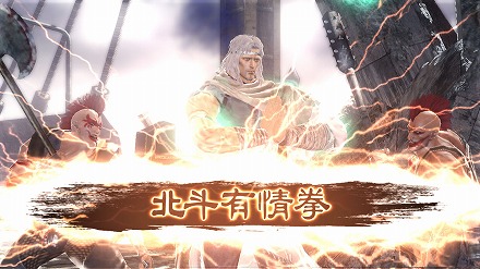 画像集#011のサムネイル/トキ対アミバ! 夢の(?)対決が実現!! コーエー「北斗無双」の“幻闘編”オリジナルストーリーを一部公開