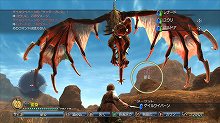画像集#054のサムネイル/“まさに王道”と呼べるストーリーと戦略性の高いバトルシステム。骨太な作品を待ち望むRPGファンは「白騎士物語 -光と闇の覚醒-」に注目だ